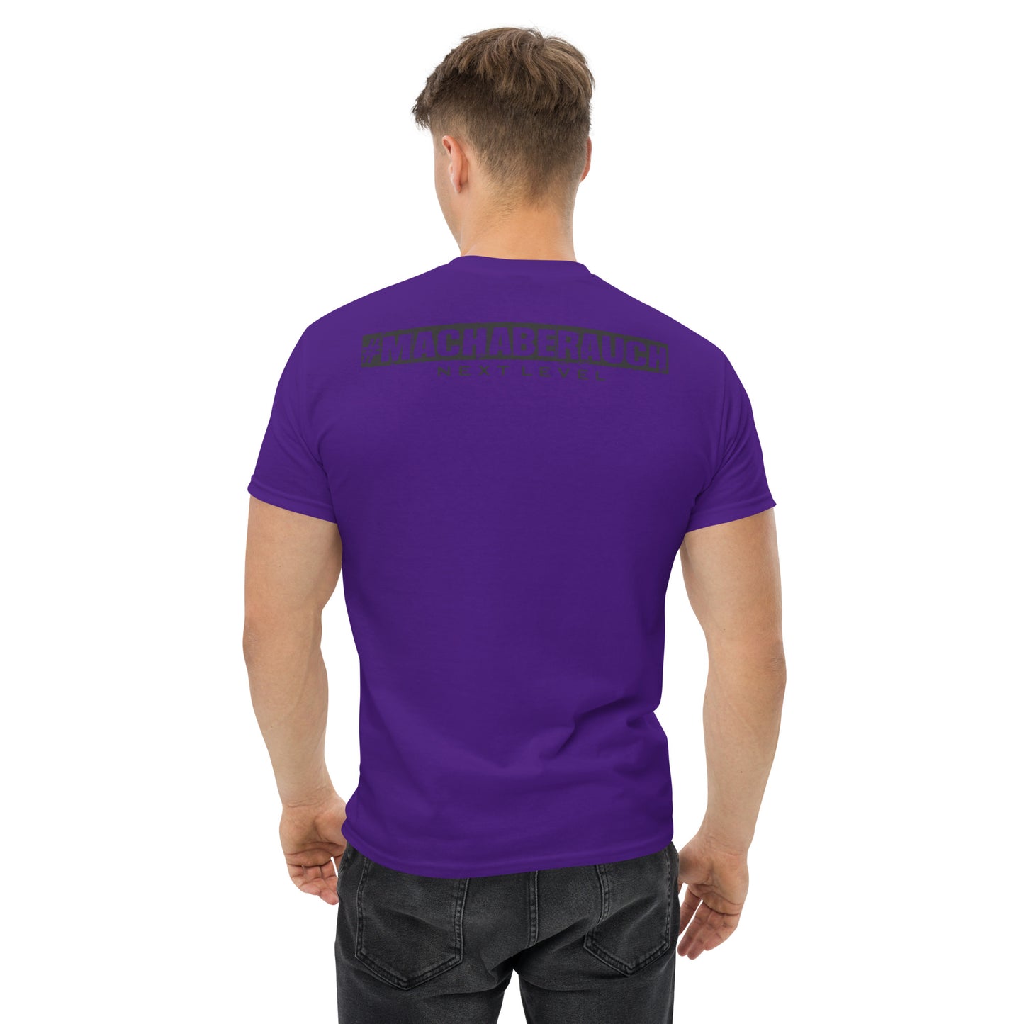 Recruiting Herren-T-Shirt