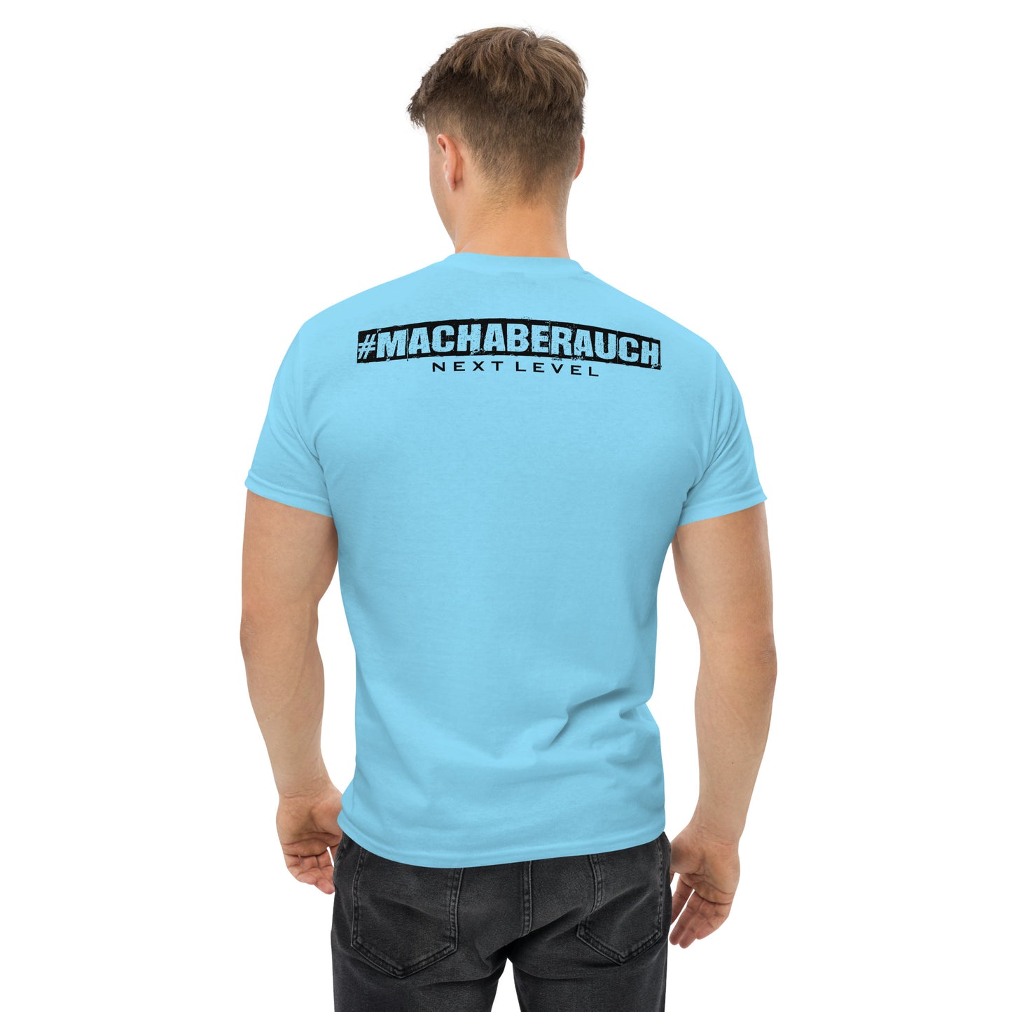 Recruiting Herren-T-Shirt